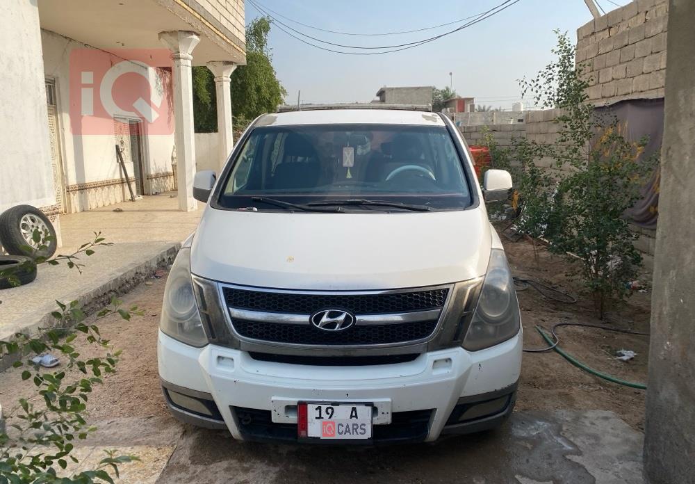 هيونداي ستار اكس